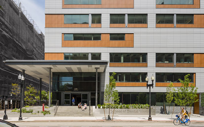 Boston University Goldman School of Dental Medicine - SmithGroup